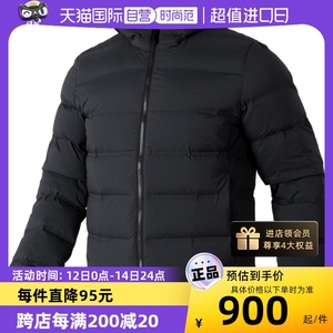 Adidas阿迪达斯羽绒服男装连帽