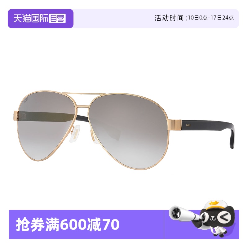 6LB-ɫ ӪHUGO BOSS˹īʿԱʻר̫۾ 1560692.17Ԫ(88VIP 95)