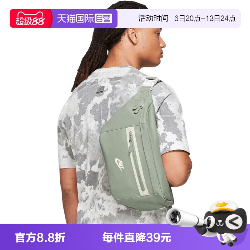 【自营】NIKE耐克男女运动休闲跑步腰包斜挎包DN2556-370