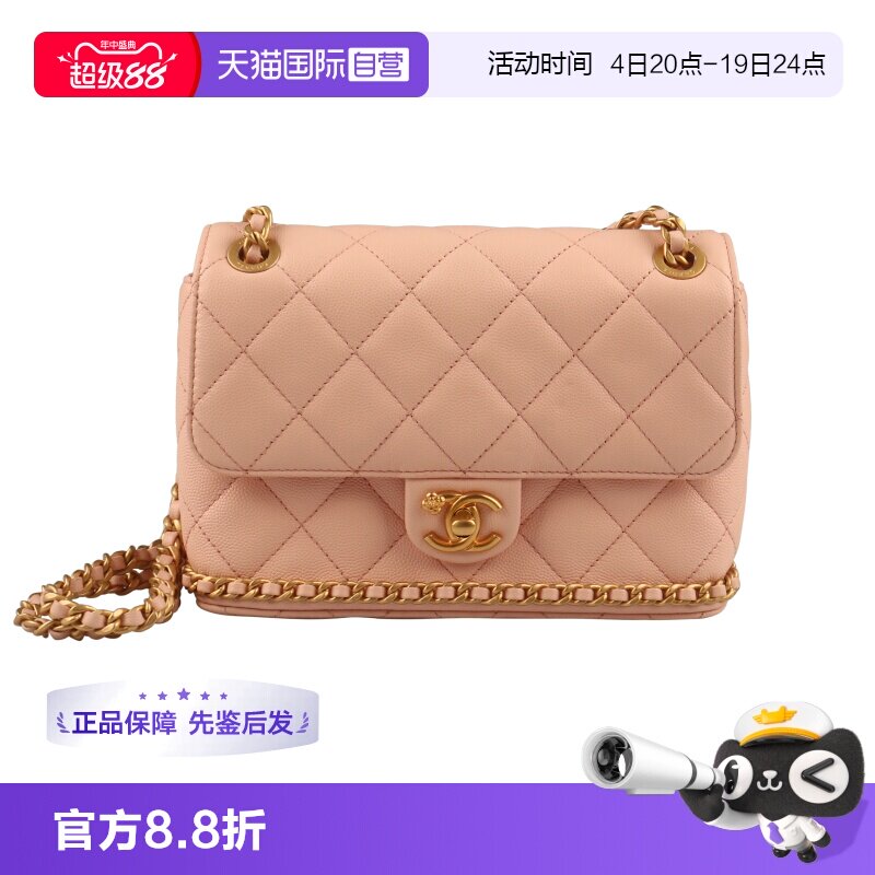 CHANEL香奈儿山茶花链条口盖包