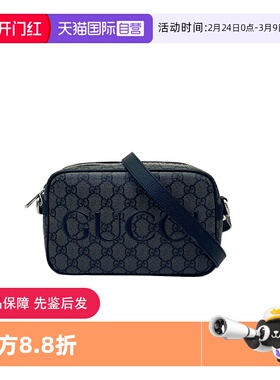 【自营】98新Gucci古驰 GG Supreme 黑老花相机包单肩包斜挎包