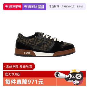 【自营】FENDI芬迪男士休闲鞋板鞋男鞋7E1688