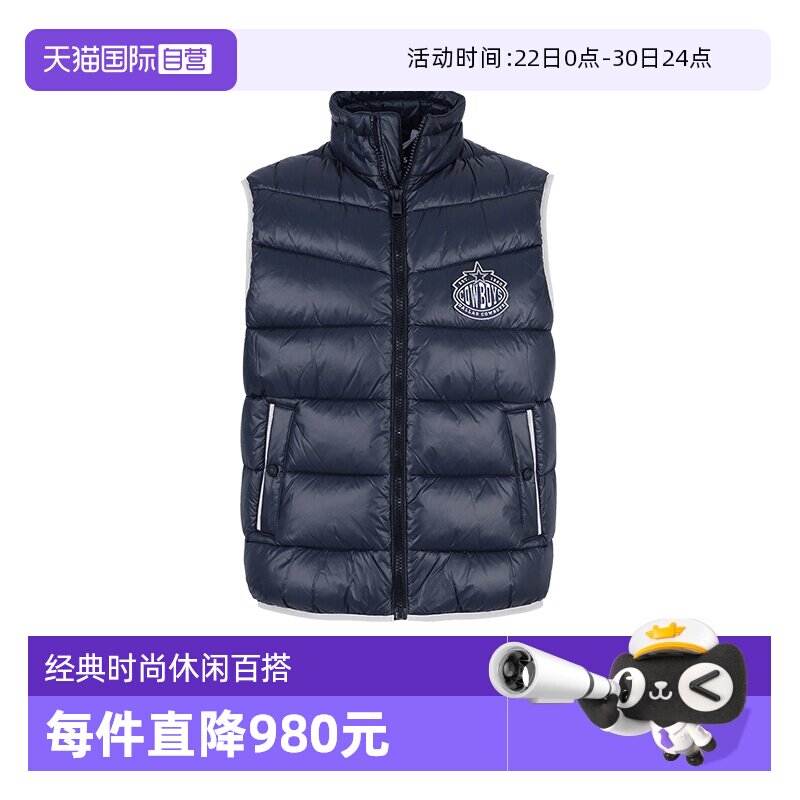 HugoBoss夹棉马甲背心外套