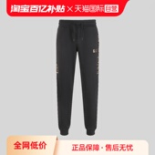 PJHLZ 男士 自营 休闲卫裤 EA7阿玛尼 运动裤 6RPP96 薄绒款 长裤