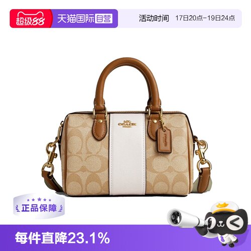 自营手提斜挎包COACH/蔻驰时尚