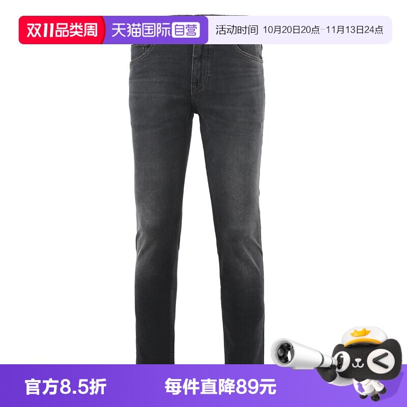 【自营】Hugo Boss/雨果博斯 男士时尚休闲拉链牛仔裤 50564384