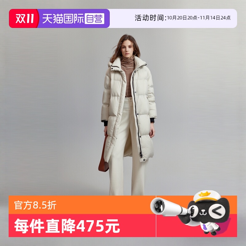 ELLE90白鸭绒中长款连帽羽绒服