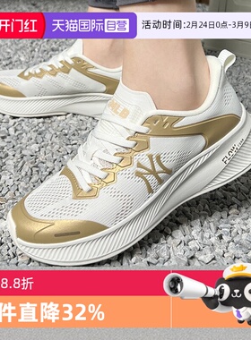 【自营】MLB休闲鞋男鞋女鞋新款简约舒适板鞋户外运动鞋3ASXCCB3N