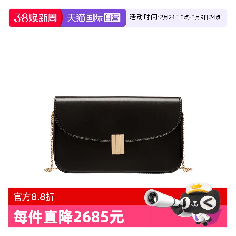 【自营】Bally/巴利新款时尚女士黑金牛皮单肩斜挎包送礼6310854