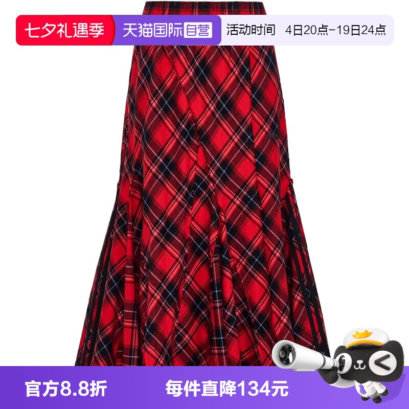 【自营】Adidas阿迪三叶草女子VDAY SKIRT运动休闲长裙KT6382