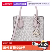 Kors超小号老花配皮女士手提斜挎购物包 Michael 自营 MICHAEL