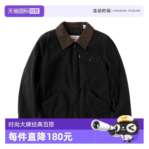 Levi’s/李维斯夹克男士