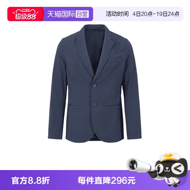 ArmaniExchange西装上衣外套