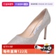 自营 ROMY Jimmy Choo周仰杰 女士闪光面料高跟鞋 DGZ