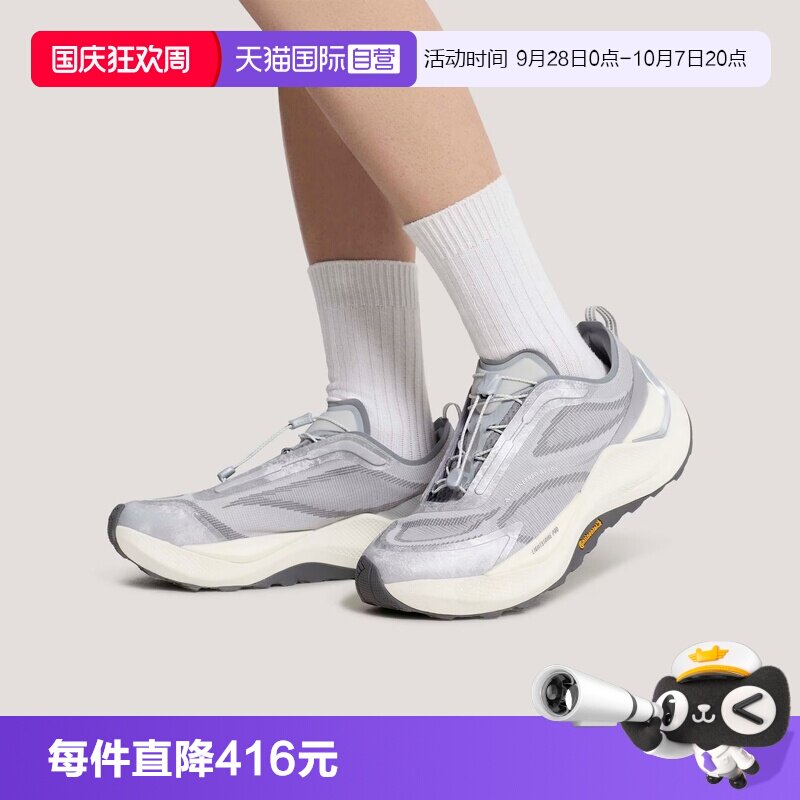 【自营】Adidas阿迪达斯运动中性HOLO PEAK运动休闲鞋KK2240