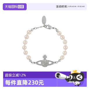 自营 时尚 VIVIENNE 西太后 土星造型串珠设计手链 WESTWOOD