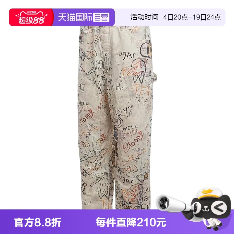 【自营】NIKE耐克男裤印花涂鸦复古直筒裤休闲运动长裤HV0086-203