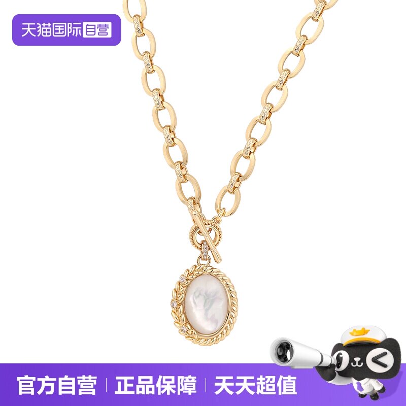 【自营】VITARING项链女金色天然贝母麦穗系列吊坠希腊个性颈链礼