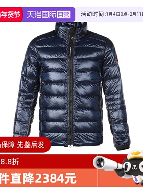 【自营】Canada Goose男士轻薄款鸭绒羽绒服夹克外套 2228M