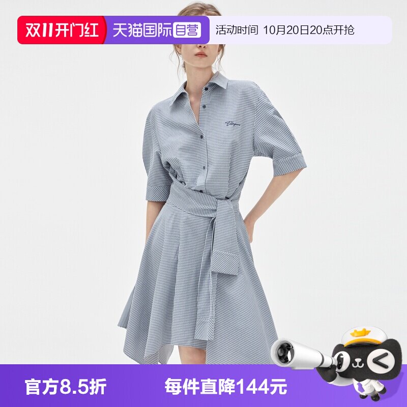 【自营】ELLE复古格纹高级感翻领连衣裙女2026夏新款气质衬衫裙子