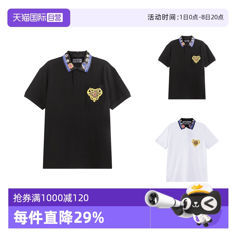 VJC范思哲休闲短袖POLO衫