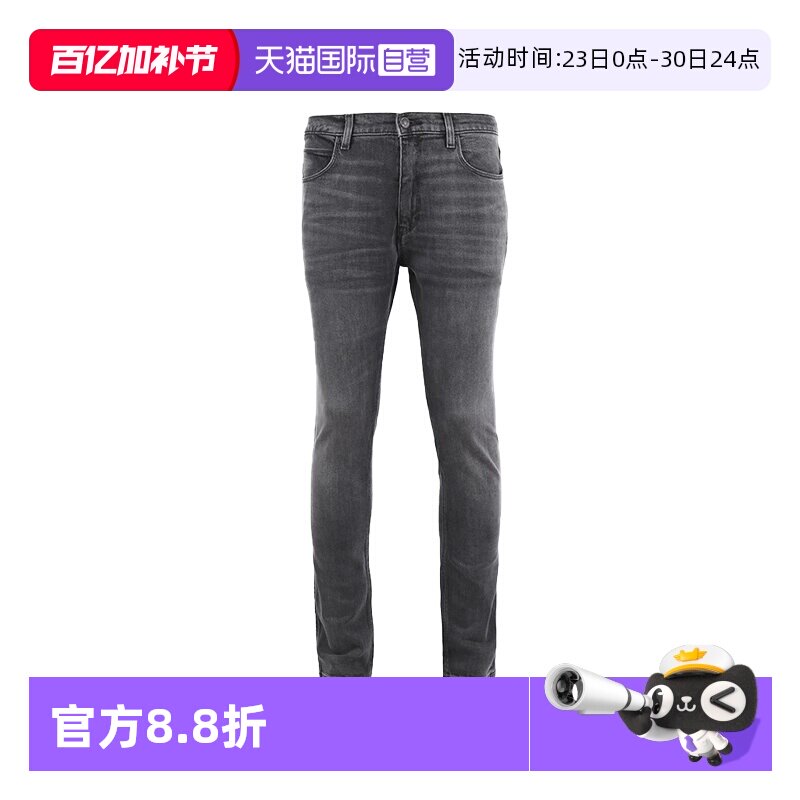 【自营】Hugo Boss/雨果博斯 男士休闲百搭修身拉链牛仔裤