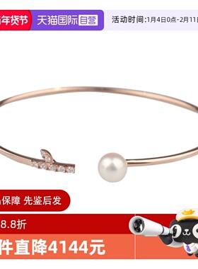 【自营】中古9.5新 TASAKI(塔思琦)kugel 手镯