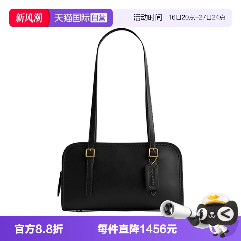 【自营】COACH/蔻驰女士气质休闲单肩手提包单肩包