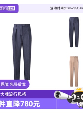 【自营】麦丝玛拉 Max Mara Studio 女士休闲长裤烟管裤TEFRITE