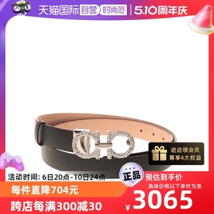 中古99新Ferragamo 菲拉格慕水钻扣Gancini腰带80 自营 90cm