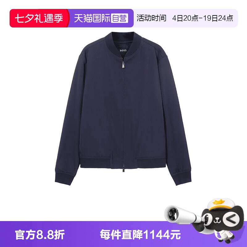 雨果博斯black系列夹克上衣外套