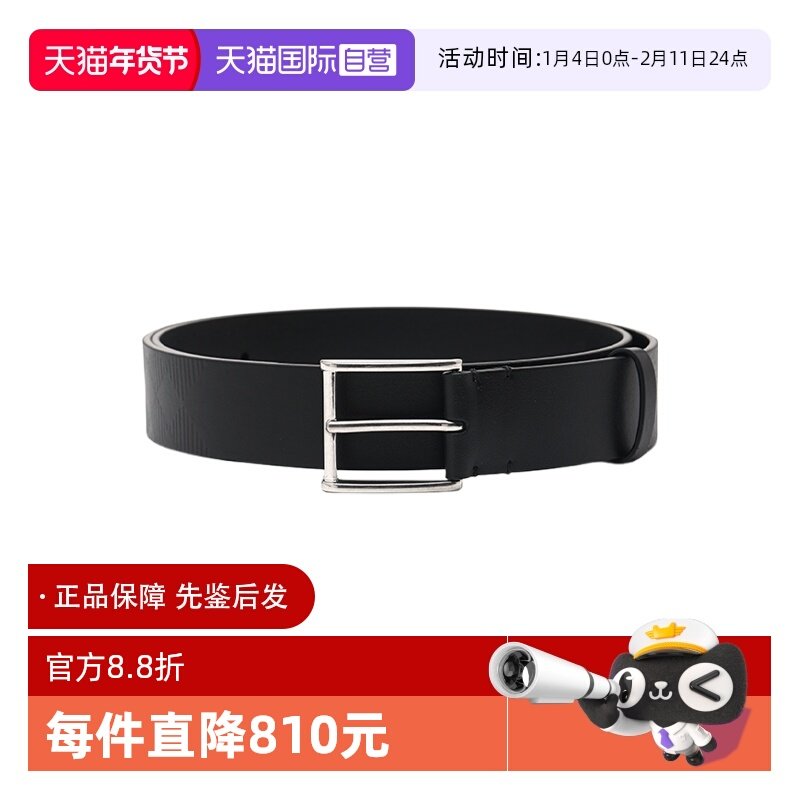 【自营】BURBERRY/博柏利男士格纹压花针扣牛皮革商务休闲皮带