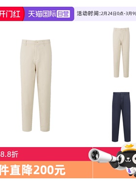 【自营】Armani Exchange男士棉质直筒休闲裤长裤 3DZP07 ZN3TZ