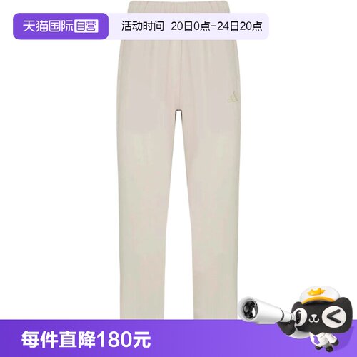 【自营】adidas阿迪达斯男子TH MH LW WV PNT运动卫裤长裤KR2552