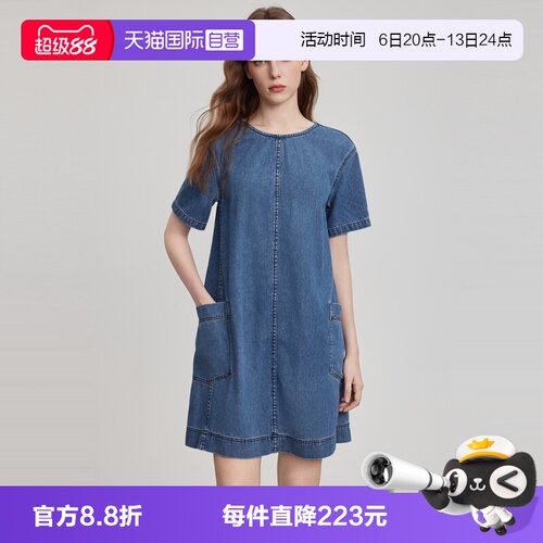 ELLE牛仔蓝通勤连衣裙女