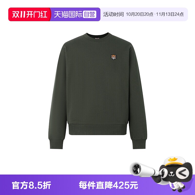 KENZO/高田贤三长袖卫衣