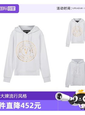 【自营】VJC范思哲 男士棉质连帽卫衣运动衫 72GAIT03 CF01T套头