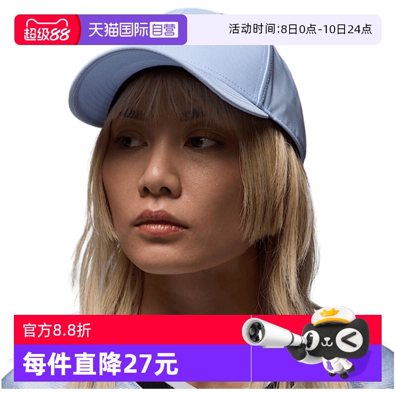 运动帽
