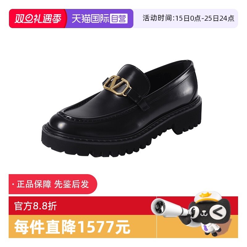 华伦天奴女士乐福鞋皮鞋