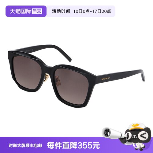 Givenchy纪梵希墨镜方形板材大框