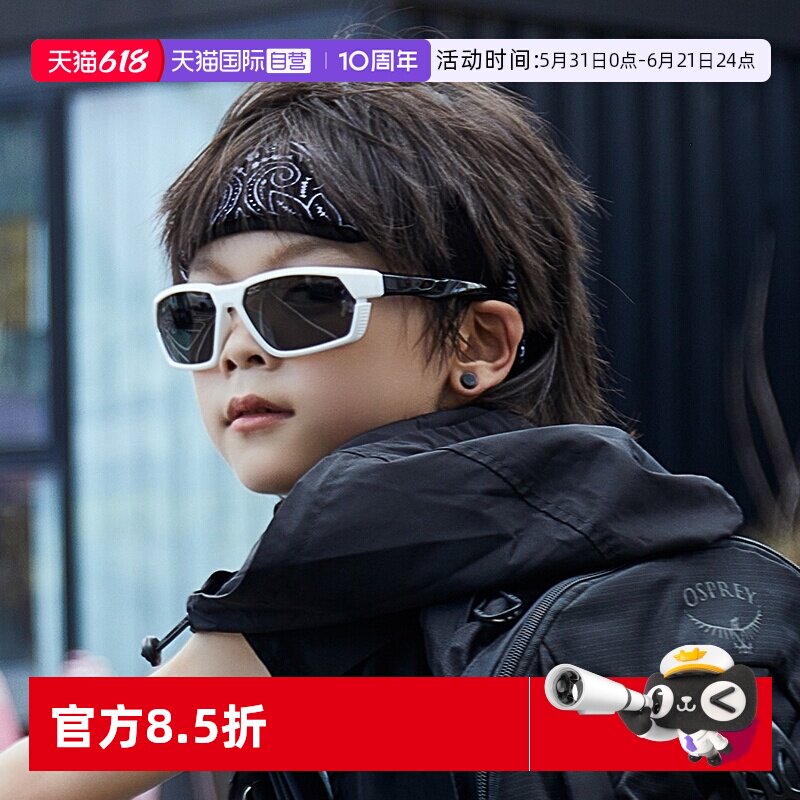 【自营】cyxus儿童墨镜偏光防紫外线太阳眼镜户外运动骑行防护镜