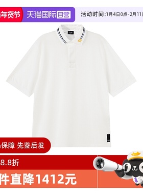 【自营】芬迪 FENDI 男士棉质白色宽松版短袖POLO衫 FAF708 AQ2H