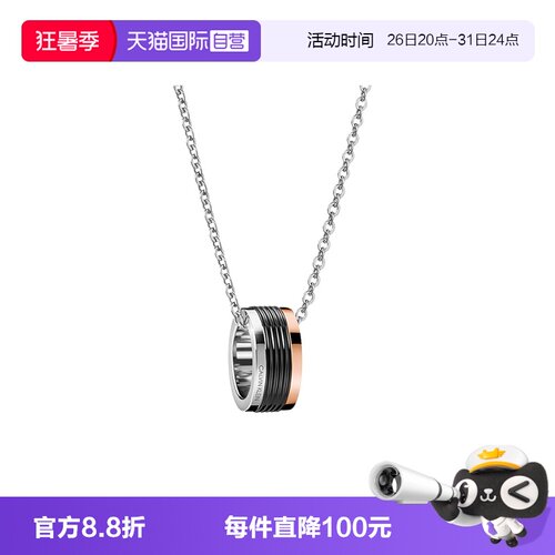 CalvinKlein疾风项链锁骨链