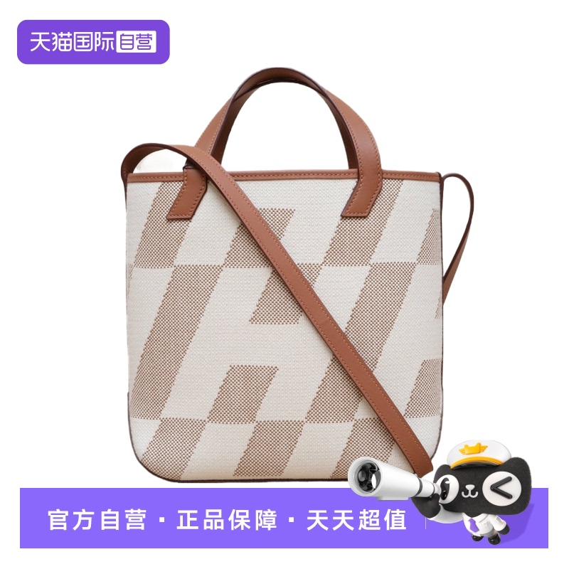【自营】中古99新Hermes/爱马仕斜挎包Cabas27金棕色Swift皮U刻