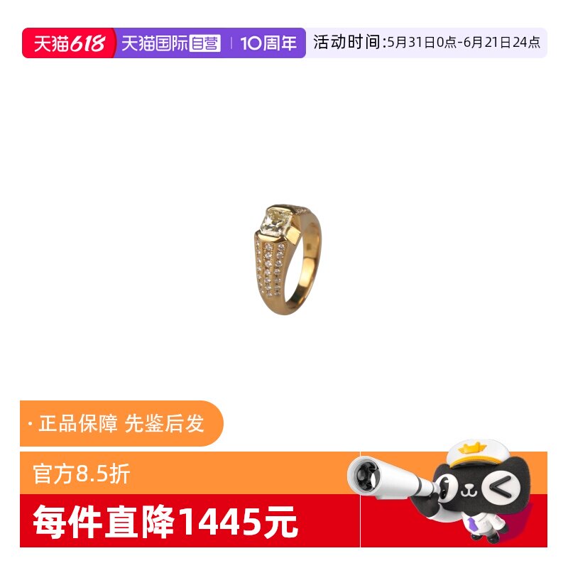 【自营】中古95新日本进口商品方型切工黄钻钻石戒指K18黄金54号