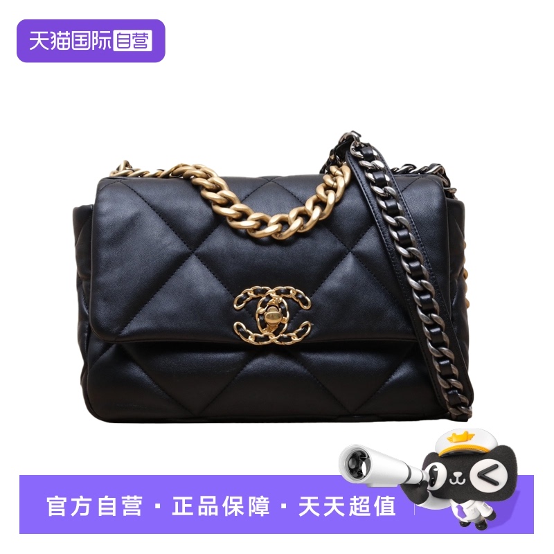 【自营】中古95新Chanel/香奈儿斜挎包19BAG口盖包小号皮革S芯片