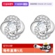 耳饰小众纯银钻石 beauty英国四叶草花朵耳钉女时尚 自营 daisy