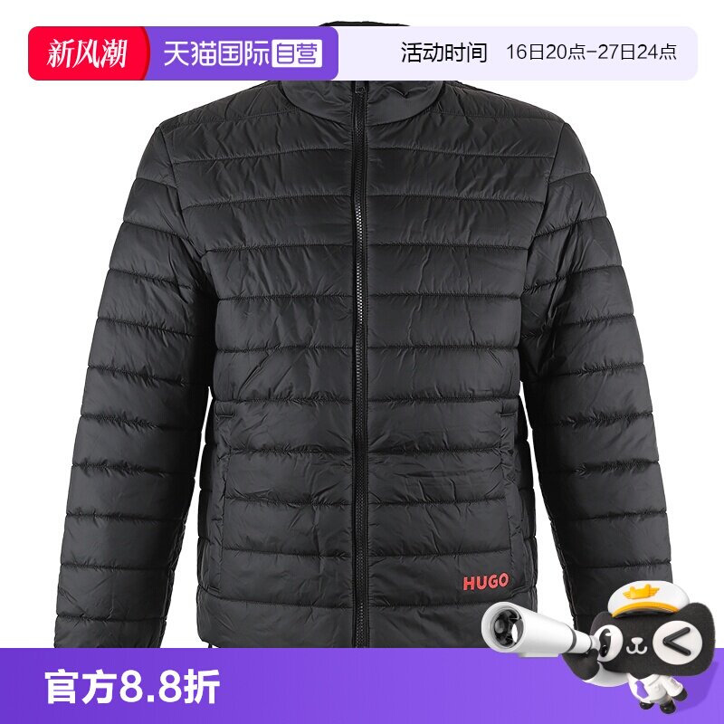 【自营】Hugo Boss/雨果博斯 男士休闲保暖棉服夹克外套 50517753