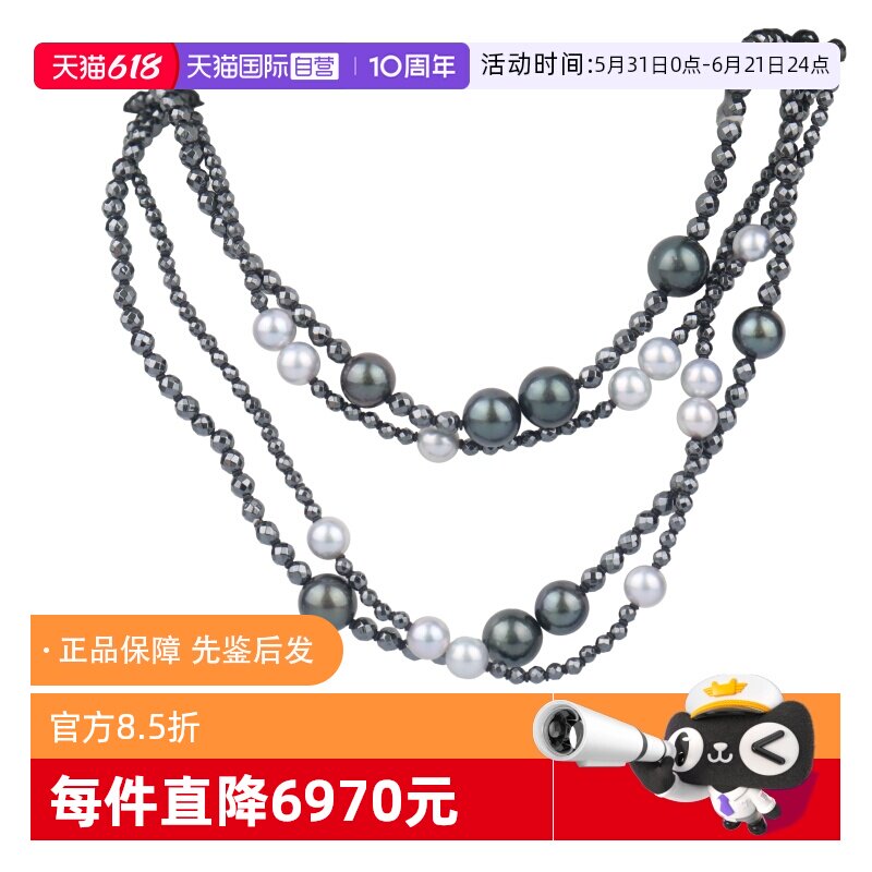 【自营】中古95新TASAKI南洋珍珠海水珍珠长项链925赤铁矿石116cm