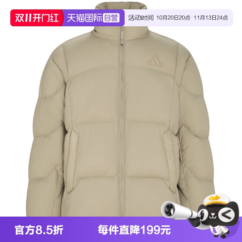【自营】adidas阿迪达斯PL SUP LW D J男子运动休闲羽绒服KW4695